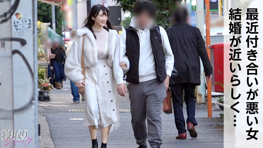 【NTR】ドライな女かと思ってたのに彼氏といる時はえらい可愛い顔するじゃんwww え、結婚すんの?w こんなに俺のチ●ポでキマってるのに?www じゃこっちで先に妊娠させとくかwwww サンプル画像01