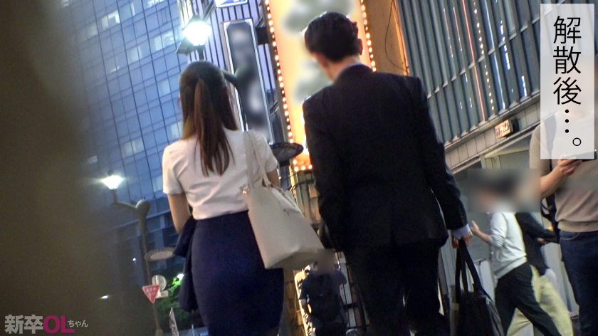 【新人】入社3ヶ月どフレッシュOLちゃんの蒸れたパンスト味わい尽くすw 真面目装ってるけどヤリたいざかりなの隠せてないぞwww サンプル画像06