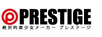 プレステージ ロゴ